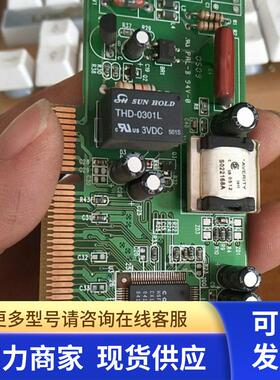 西门子  JMD-1100PCIS2  议价