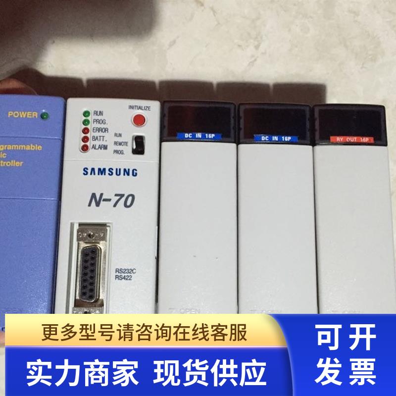 CPL9741/9211A/93023/93088/93103/93024/93484/9215A-1 9215A-2