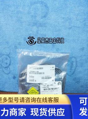 APPLIED MATERIALS 0140-80348 SEMBAK-XG3-PRPJ CHAMBER MISC