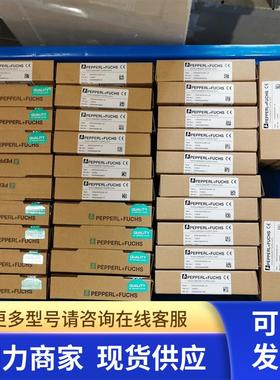 * KFD2-SCD2-EX1.LK 123524 倍加福安全栅 九五新带包装盒