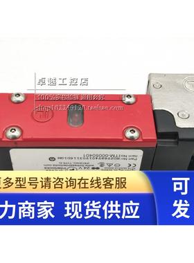 进口 FORTRESS INTERLOCKS 安全门开关 ITM-00050401 现货正品