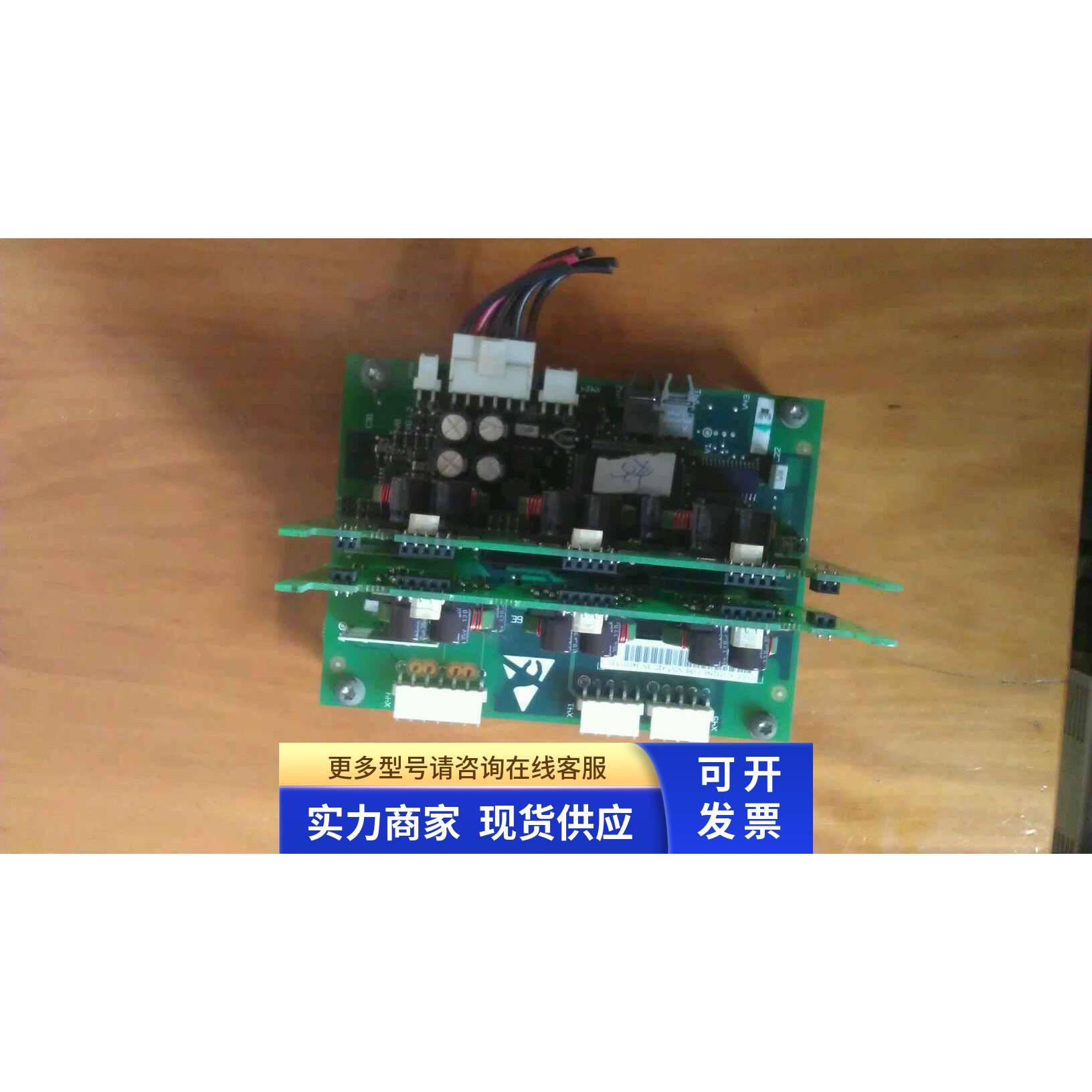 NINT-42C ABB变频器通讯板 NGDR-02C 一套