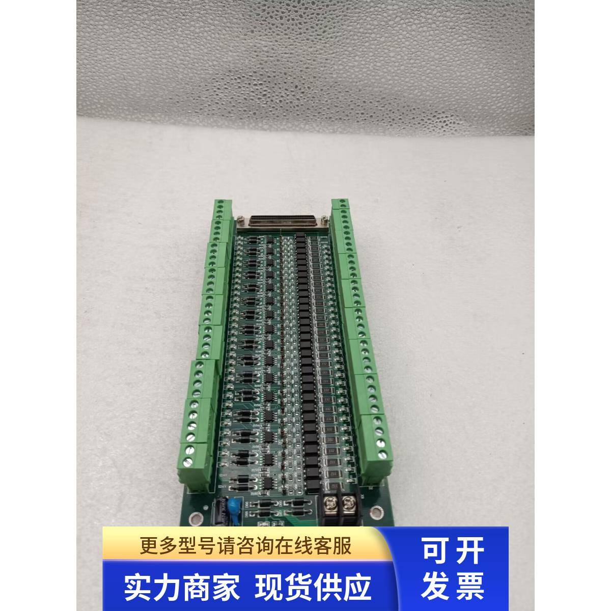 LeadTech雷赛控制板卡ACC0640