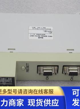 *现货销售*日本NAIS模块 AFP3460 现货