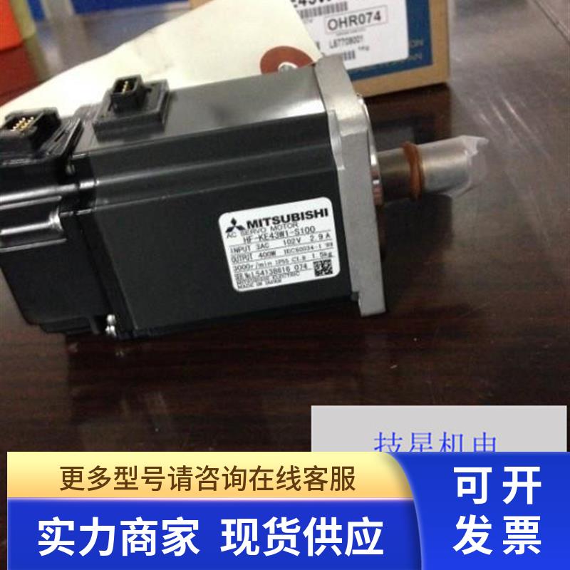 原装安川进口SGMGH-55DCB61全新安川电机马达