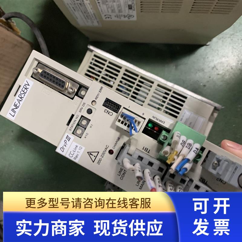 UR5BP3-050N-1KC-2C1-N/CN4横河驱动器UM1LP3-530B-1AA-2C1-N/CN