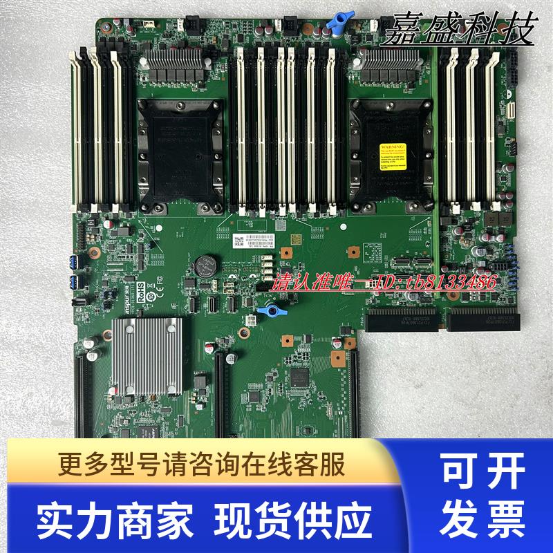 浪潮NF5280M5 YZMB-01360-102 双路服务器主板 现货