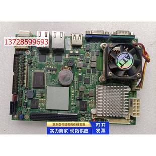 艾讯SYS7F895VGGA 集成U工控设备机主板双网口VGA带LDS接口 嵌入式