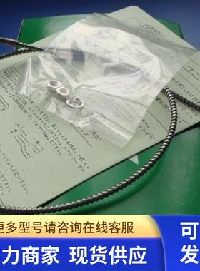 日本竹中TAKEX 光纤传感器GXH505正品现货出售