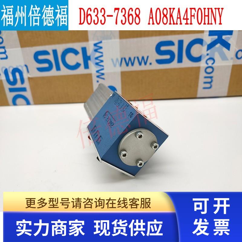 美国MOOG放大器J124-064-001  正品包邮