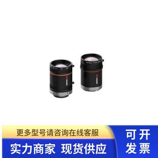 LF5040M 大靶面镜头 系列 线阵镜头工业镜头LF MVL