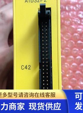 全新无包装 原装 FANUC 发那科 A03B-0819-C109 AID32F2实拍现货