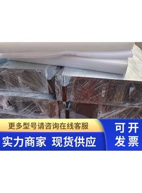 AE 射频电源paramount 1513 3013 RF PN 3156310 6013 议价