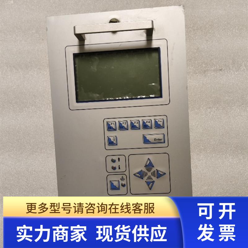 HEH (MUNDUS  BETA  105620一台重量1.5公斤在16-3右