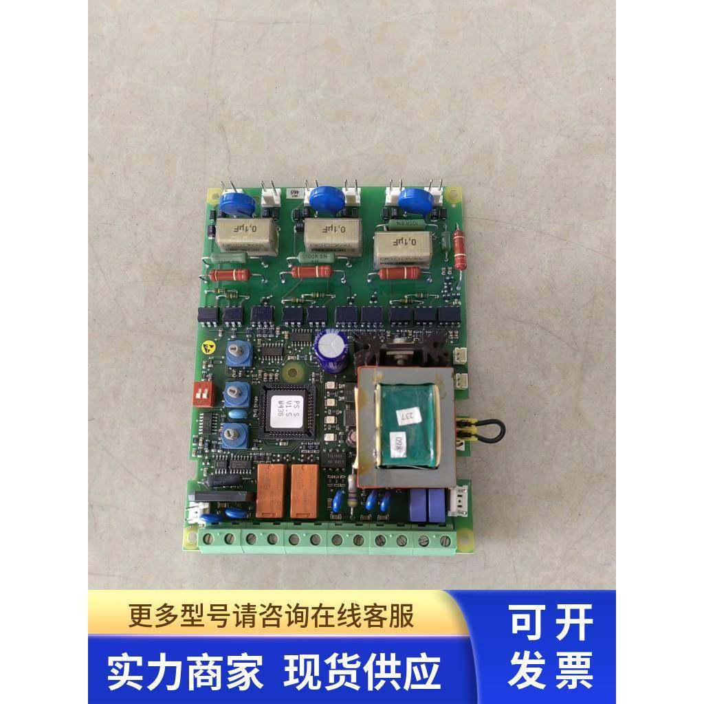 ABB软启动PSS105/181-500L电源主板1SFB536071原装拆机 二手