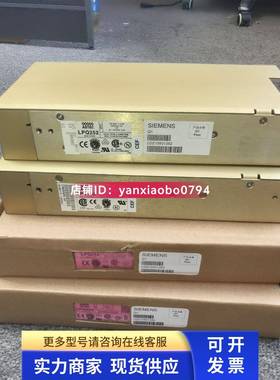 开关电源 LDZ10501382 ASTEC LPQ252-CEF 二手九成新 现货议价