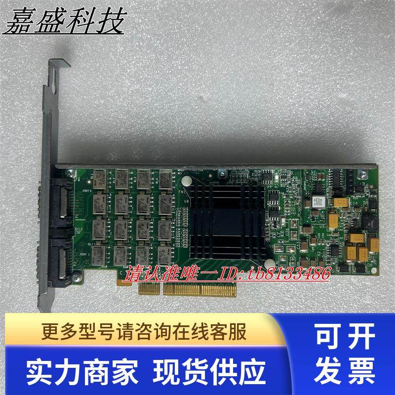 Silicom pe10g2bpi-CX4 SD BC 10GB HCA万兆网卡 102-02565 现货
