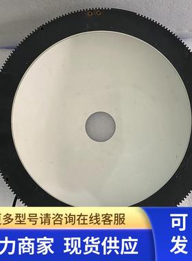 CCS HPD2-250SW视觉检测LED无影灯白色24V 包好议价包好