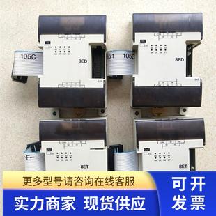 CPM1A 8ET 20EDR 8ED TS001 8ER 拆机原装