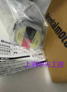 东方电机PK569-A PK569-NB PK569-B PK569AW PH569-A