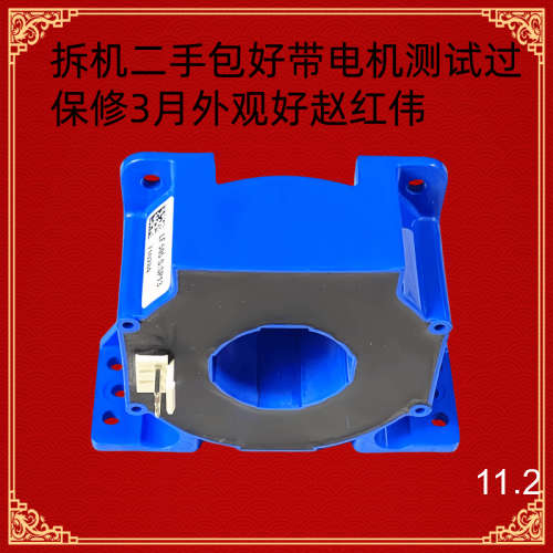 LF505-S/SP26变频器ATV61-71电流传感器霍尔互感器VY1A1108