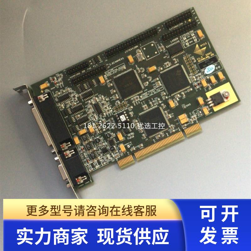 Leutron PicPort-Mono-H4 Art.-11011 图像采集卡 现货 议价 质保