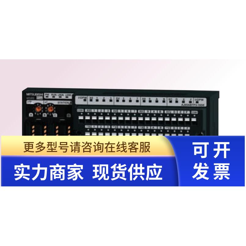 plc基板a35b, AJ65ABTP3-16D, AJ71E71N-B5T, AJ35TC1-32T