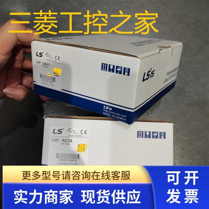 * GM4-CPUC/PA2A/PD3A G4L-PUEB/EUTB G4Q-RY2A/SS2A K4P-15AS LS