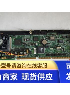 凌华NUPRO-770 771 工控机主板 带CPU 内存 风扇