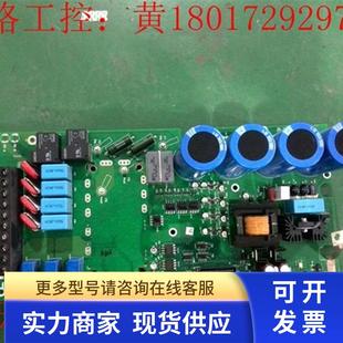 FP75R12KT4 AB变频器驱动器321804 B05 312694 B议价出 A12