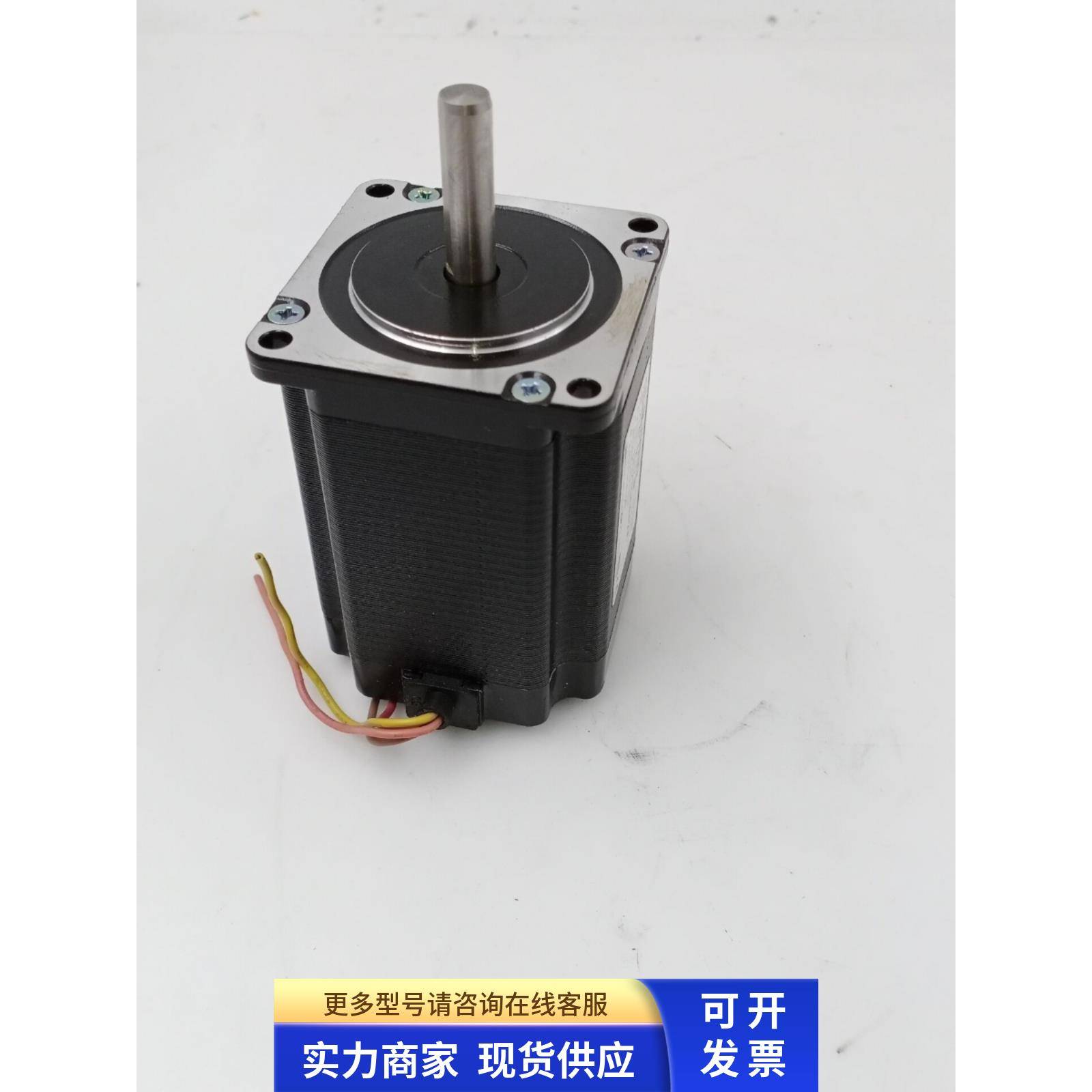 原装拆机SAMSR步进电机SS2304A42A 现货实物图