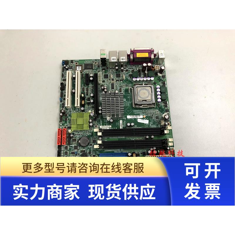 拆机 威达IEI IMB-9454G-R20 REV:2.0工控机主板