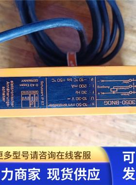 ID-3050-BNOG拆机EFECTOR控制器功能完好请询价