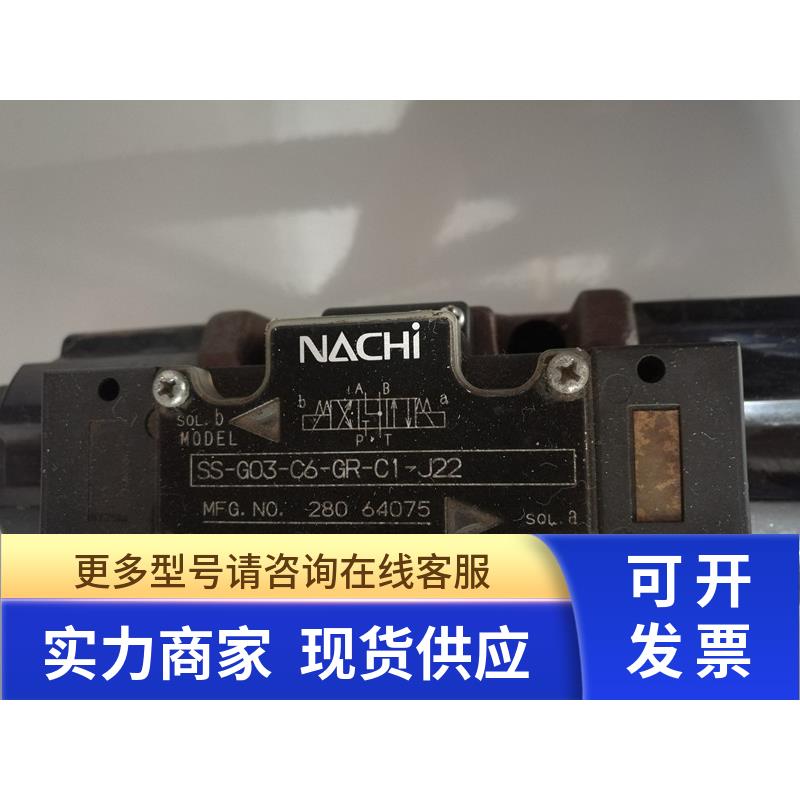 日本NACHI不二越电磁阀SS-G03-C6-GR-C1-J22