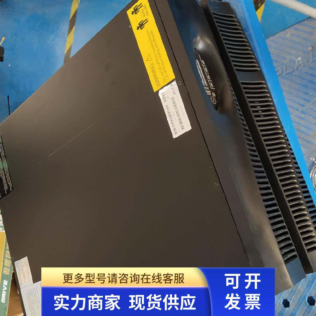 Liebert UPS电源维修 GXT2-6000RT230U CT设备不间断供应器维修