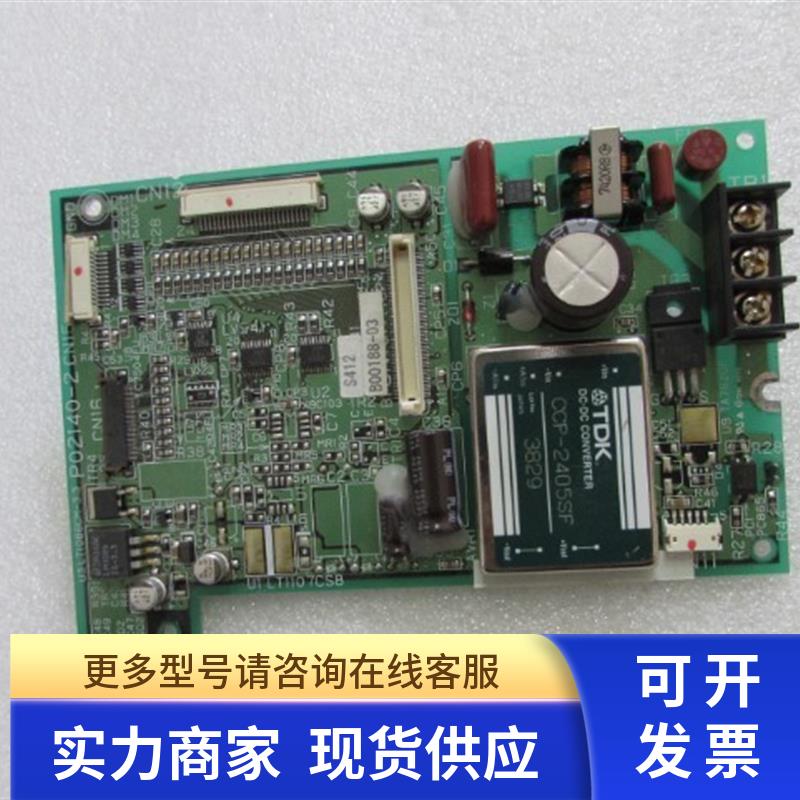 9成新 V606-CPU-CD    实物图片    一片 在 1-3