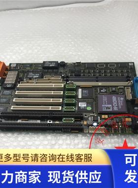 Hartmann&Braun工控板HBPC486+CPU芯片486DX2-66+TKK-5+85C496