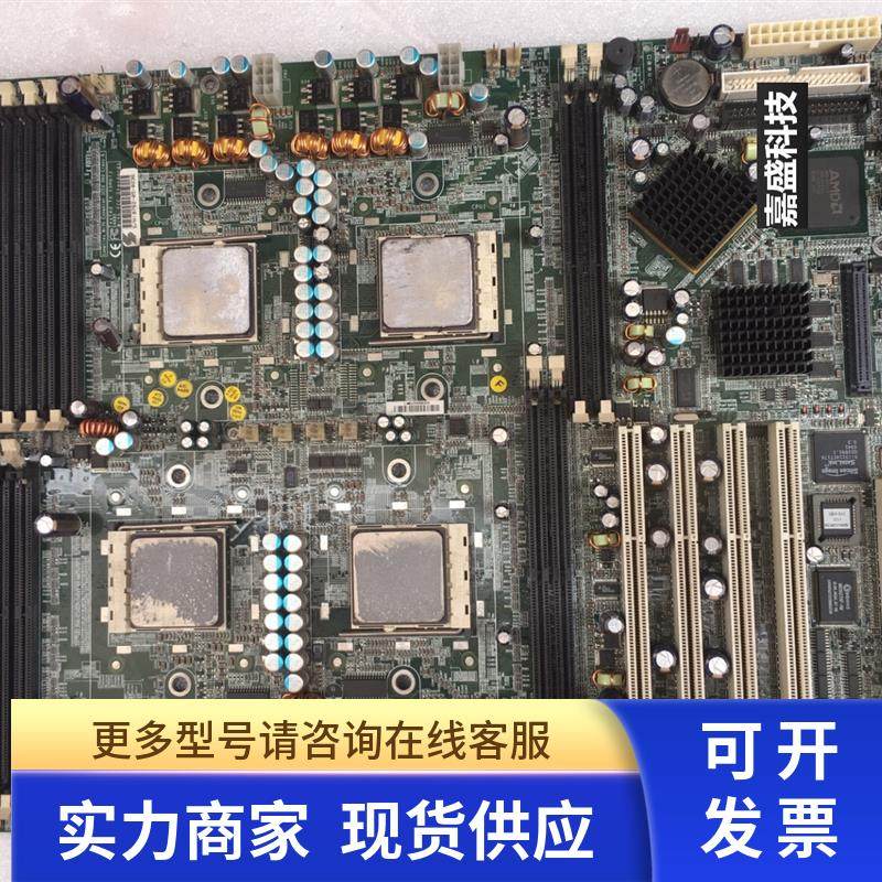 泰安S4880UG2NR-DW曙光服务器 4路AMD 主板 带原装挡板送CPU 现货