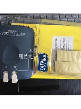 现货COMPACTSWITCH 切换器SW-CP21SP