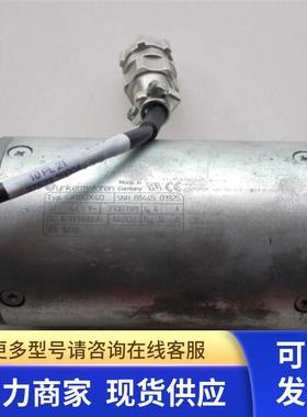 DEK 160706  DEK 88710-05239153 27573.39004 SNR88445 01925