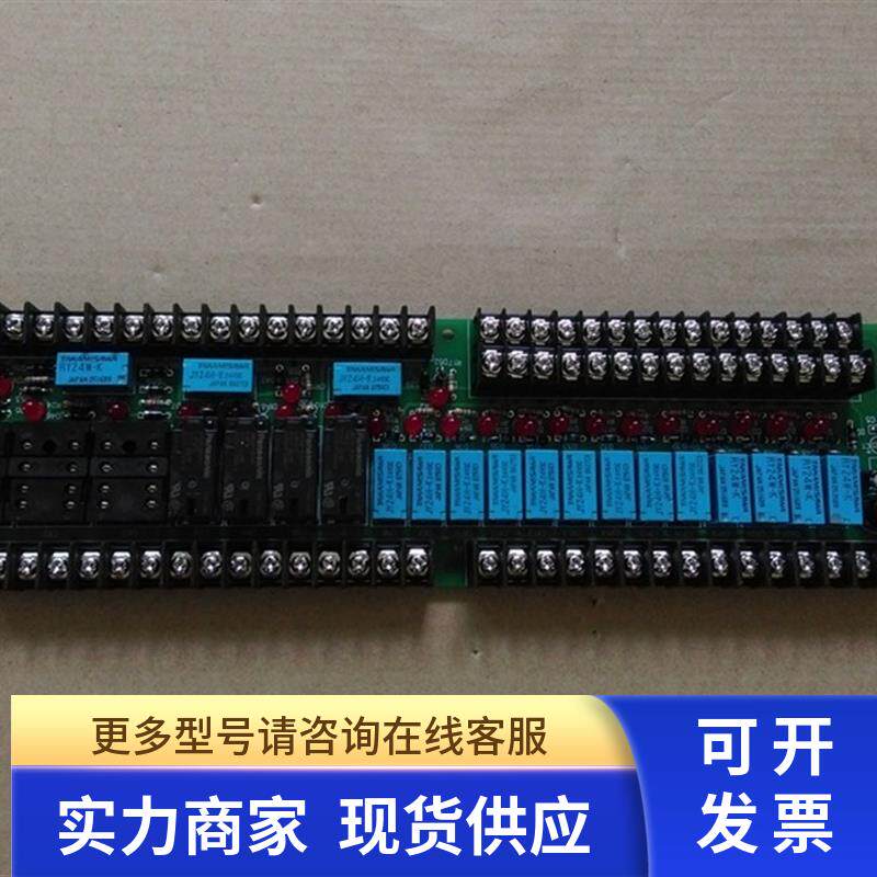 全新金丰冲床CPM03(3000)系统I/O板 RLY-N7 可以 以询价为准