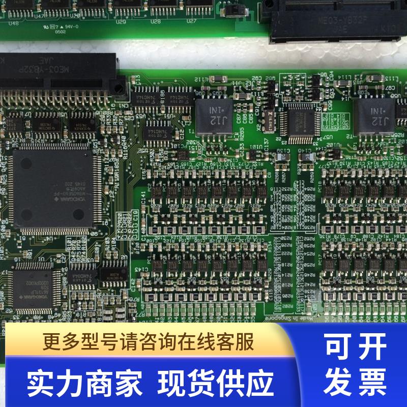 YOKOGAWA    C2AH29A54G    AS  S9021DC-0格再谈