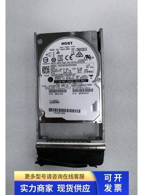 NETAPP 584343-001 111-02475 HUC101812CSS201 SAS 1.2TB 10K