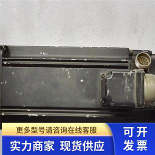 博世力士乐电机 095 1议价出 MAC071C