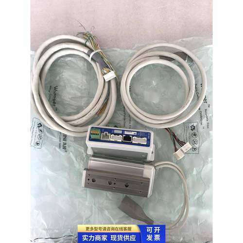 全新原装进口SMC电滑台电缸LESH8RK-50-S1AN1全套 现货