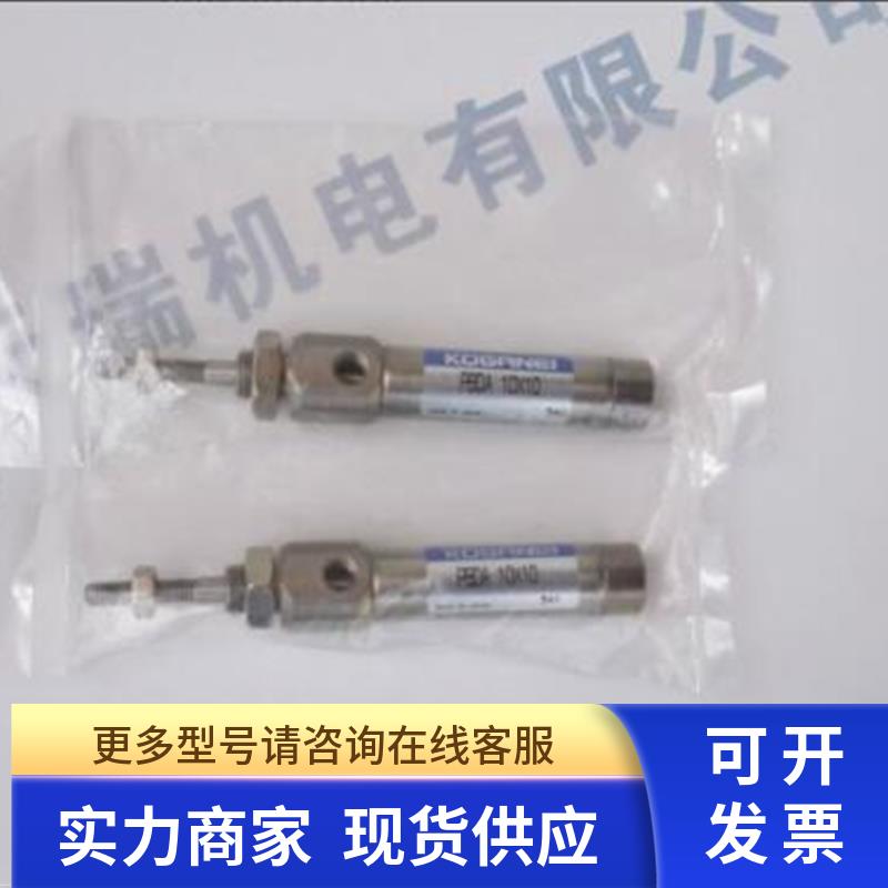 KOGANEI PBDA10X10 气缸小金井 PBDA10*10全新原装正品