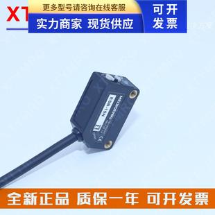 20N 20P Z30N ESB S08N 15P Z30P S08P光电开关明治 15N