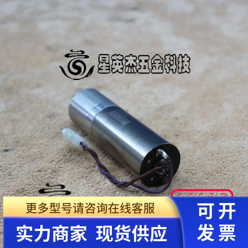 MAXON MOTOR 102101272 0003 B75BA5BE2D7C 瑞士电机拆机实拍