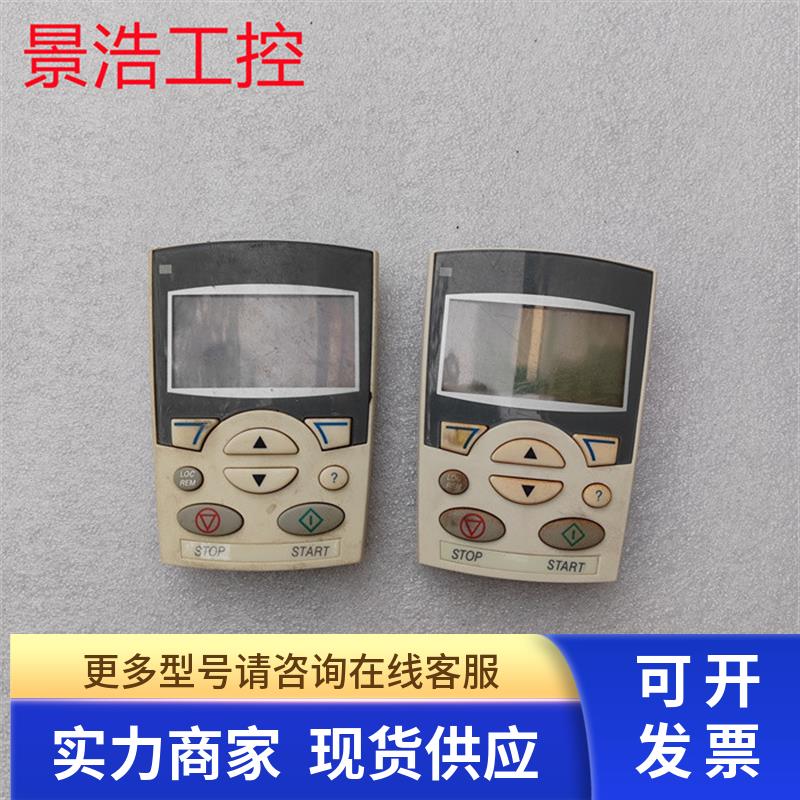ABB变频器510 550中文控制面板ACS-CP-D 实物拍摄 质量保证 现货