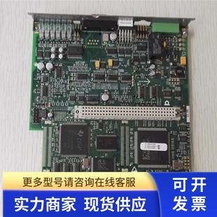 包米勒驱动器通讯卡 11.06成色新议价出 3.0404D